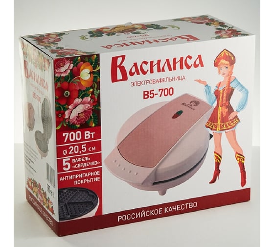 Вафельница Василиса ВЕНСКАЯ В5-700, бежевая, 700 Вт, антипригарное покрытие, d 20.5 см 0Р-00013569