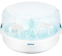 Стерилизатор для СВЧ KITFORT КТ-2304