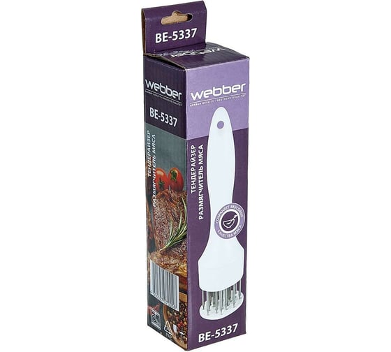 Тендерайзер для мяса Webber BE-5337 Р1-00007107