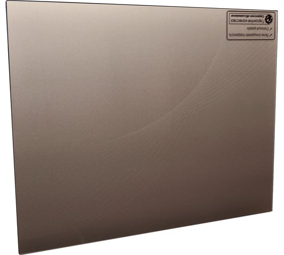 Морозильный ларь Willmark CF-250G 1001175