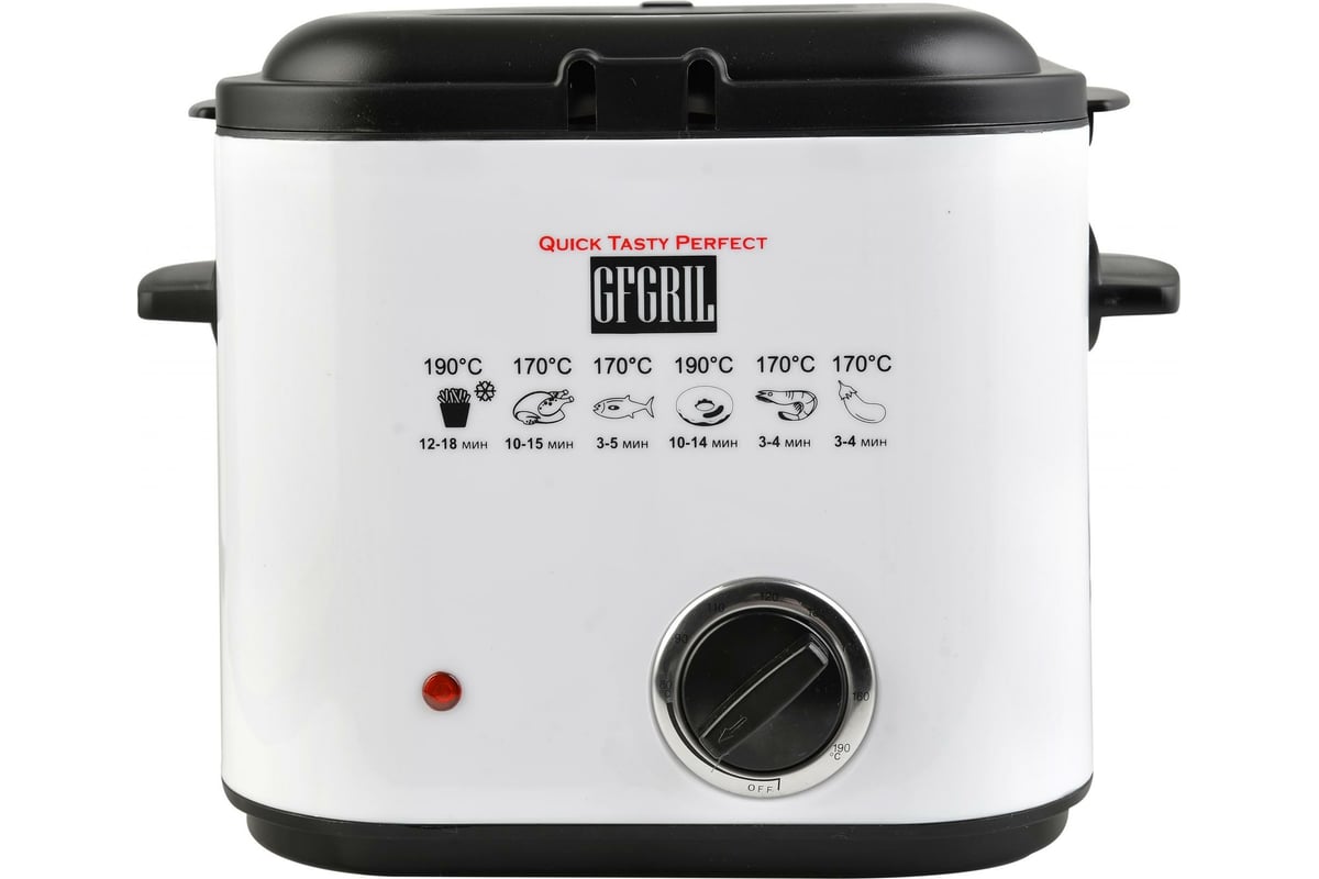 Фритюрница GFgril GFF-012 Easy Cook белый