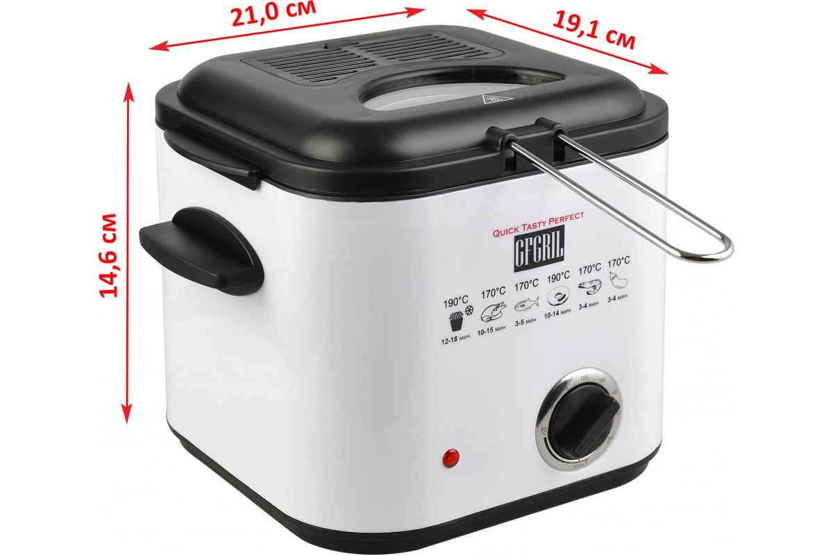 Фритюрница GFGRIL Easy Cook GFF-012 - выгодная цена, отзывы,  характеристики, 1 видео, фото - купить в Москве и РФ