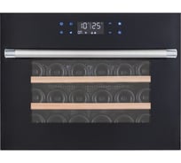 Винный холодильник Temptech OBI45SB-T 138618