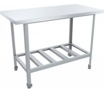 Разделочный стол Пищевые технологии ЭКОНОМ ЦК 1200x600x870(890) мм, полка-решетка СРО-12/6ЭЦК