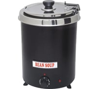 Супница - подогреватель супа Viatto Commercial SB-5700 50747