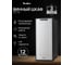 Винный шкаф TESLER WCV-120 BLACK 00000095898 9