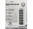 Винный шкаф TESLER WCV-125 WHITE 00000202575 1
