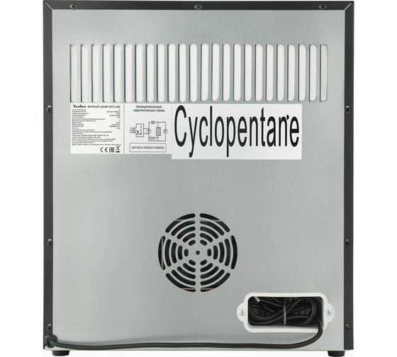 Винный шкаф TESLER WCV-160 00000096098