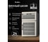 Винный шкаф TESLER WCD-242 00000202463 2