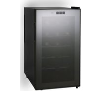 Винный шкаф Viatto VA-JC48 158537