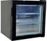 Морозильный шкаф Viatto Commercial VA-SD55 157537 1