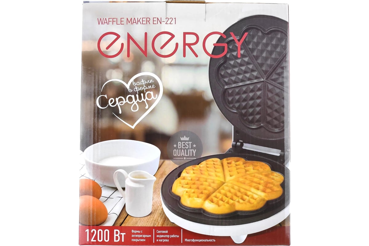 Вафельница Energy EN-221 белая, 1200Вт 152307 - выгодная цена, отзывы ...