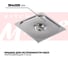 Крышка гастроемкости Kitchen Muse GN2/3, 823-L 172625 2