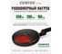 Погружная блинница Centek 800 Вт, D=200 мм, антипригарное покрытие, max 200С CT-1455 4