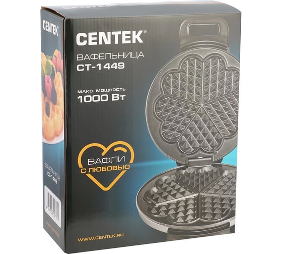 Вафельница Centek 1000 Вт, вафли венские, 5 сердец, D=187 мм, антипригар. покрытие, 220С CT-1449