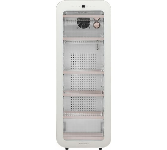 Холодильник для напитков и косметики MEYVEL MD105-White 980103