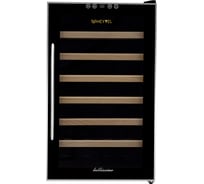 Термоэлектрический винный шкаф Meyvel MV28-BF1 easy 980047
