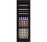 Компрессорный винный шкаф Meyvel MV89-KBB3 980068 2