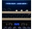Компрессорный винный шкаф Meyvel MV42-KBB2 980060 10