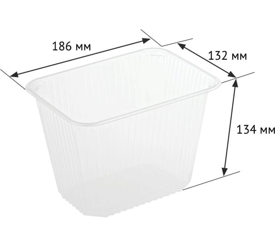 Одноразовые контейнеры OfficeClean 2000 мл, набор 100 шт., без крышек, 186x132x134 мм, ПП, прозрачные 321696