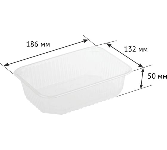 Одноразовые контейнеры OfficeClean 750 мл, набор 100 шт., без крышек, 186x132x50 мм, ПП, прозрачные 321693