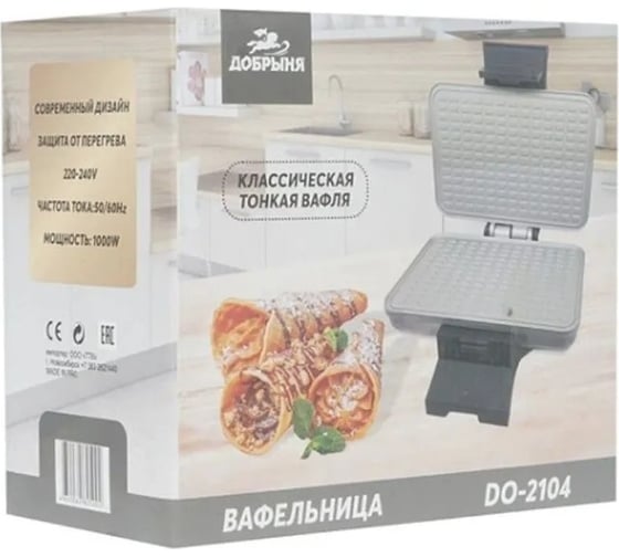 Вафельница Добрыня тонк. вафля DO-2104