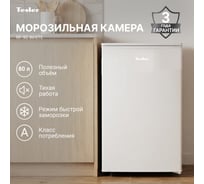 Морозильник TESLER RF-90 WHITE 00000065070