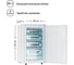 Морозильник TESLER RF-90 WHITE 00000065070 7