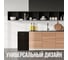 Морозильник TESLER RF-90 DARK BROWN 00000201979 9