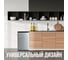 Морозильник TESLER RF-90 GRAPHITE 00000201472 10