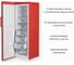 Вертикальный морозильник Delvento красный VF8301A+ 4