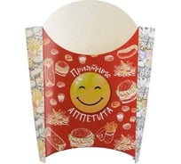 Коробка под картофель фри Оригамо SMILE 80 гр, 500 шт. 19-2817