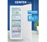 Морозильный шкаф Centek 157 л, 550x550x1420 мм, A+, 5 ящиков CT-1781 3