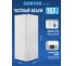 Морозильный шкаф Centek 157 л, 550x550x1420 мм, A+, 5 ящиков CT-1781 5