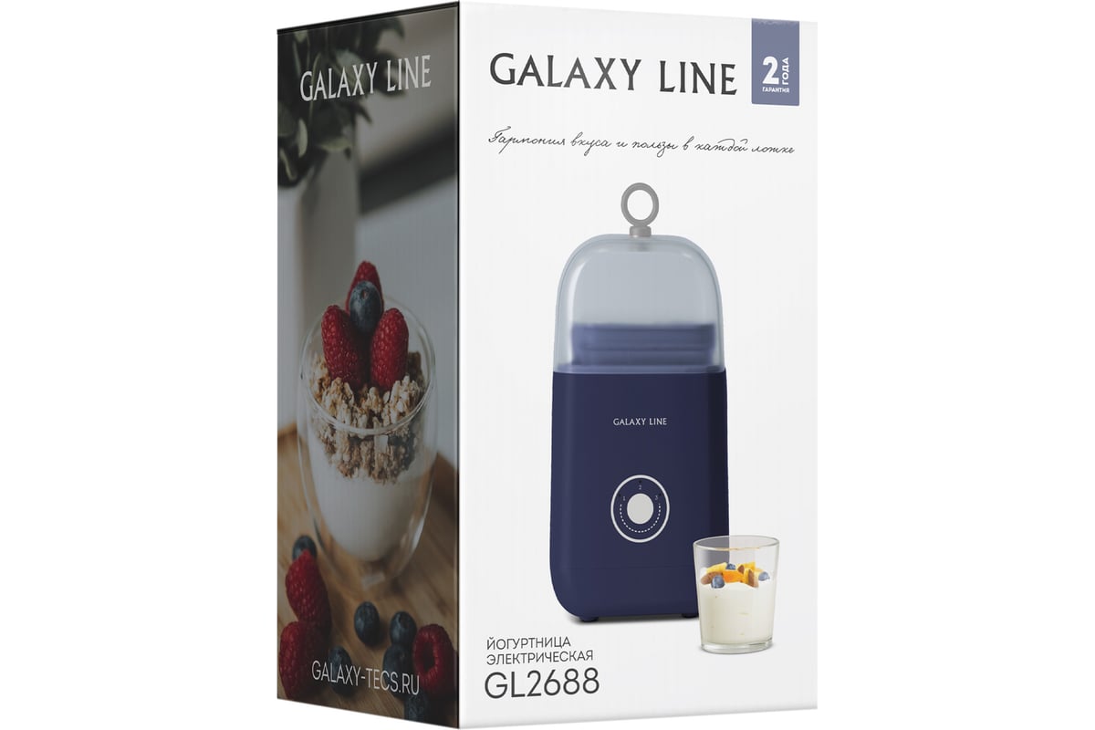 Йогуртница Galaxy Line gl 2688 20 вт, 3 режима работы, низкое потребление  электроэнергии 7020826880