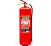 Огнетушитель Ратоборецъ ОВЭ-10з-АВCЕ-01 ОВЭ-10з