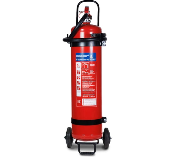 Передвижной огнетушитель МИГ ОП-12/з АВСЕ, 6А, 233В, С, Е 111-131