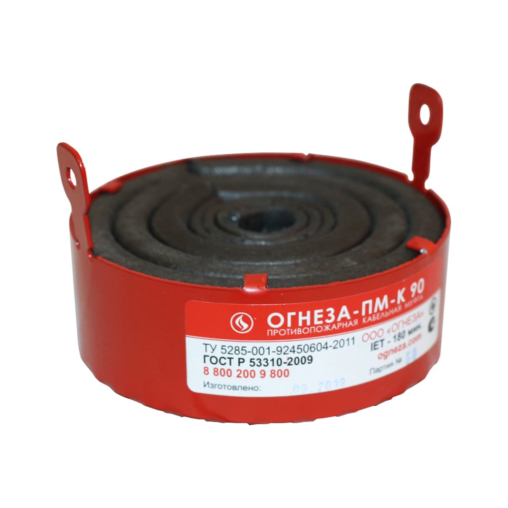 Кабельная универсальная проходка в составе противопожарной муфты ОГНЕЗА ...