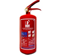 Огнетушитель Минипожарный ОВП-2 морозостойкий А В 4602200102