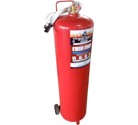 Огнетушитель Огнеборец ОП-70 4678599048190