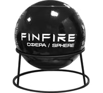 АУПП сфера Finfire черная 8424100000