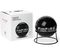 АУПП сфера Finfire черная 8424100000