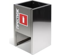 Напольная подставка под 1 огнетушитель ПРЕСТИЖ–Н (скотч брайт) 630-07