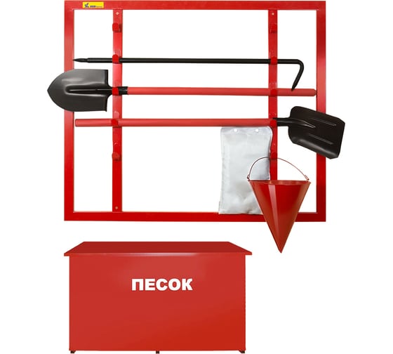 Комплектный пожарный щит типа ЩП-В ПРЕСТИЖ ЩПО 618-01 - выгодная цена .