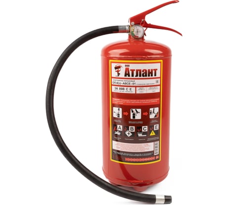 Огнетушитель Атлант оп-6(з)-bсе-02 ОП-6 АBСЕ