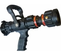 Ствол пожарный ОРТ ручной перекрывной комбинированный универсальный с регулируемым расходом КУРС-2С (двухструйный) SGA50277