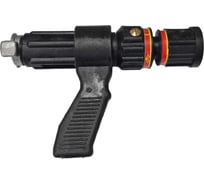 Ствол пожарный ручной универсальный с регулируемым расходом и рукояткой ОРТ ЛК-3Р SGA50281