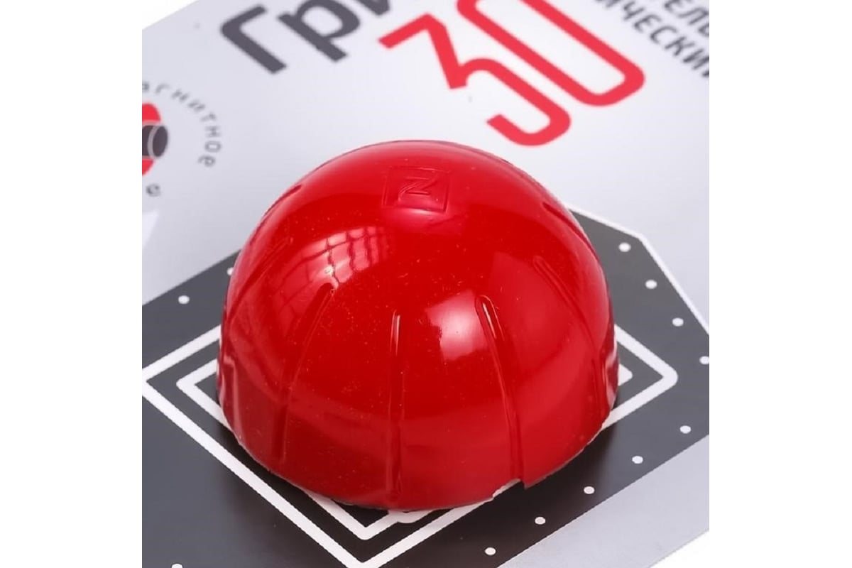 Автоматическая установка пожаротушения ЩИТ АУПТ Гриб - выгодная цена ...