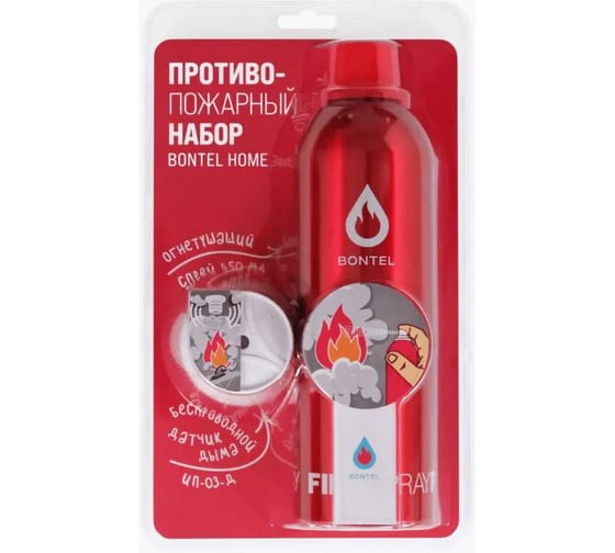 Противопожарный набор HOME BONTEL 4627090910659 1