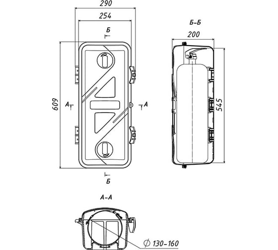 Ящик огнетушителя ТМР до 6 кг, диаметр 130-160 мм, 609х290х200 мм FIREBOX6